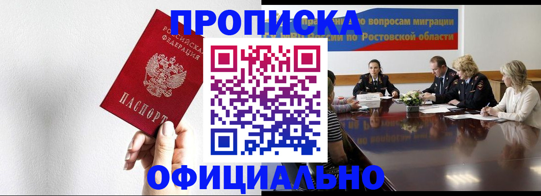 форма 3 в Верещагино